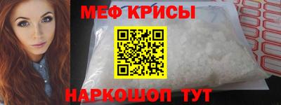 кокс Ливны