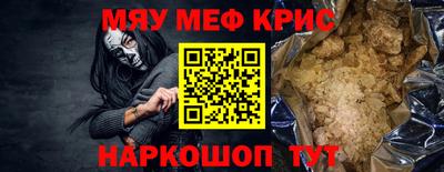 скорость Ликино-Дулёво