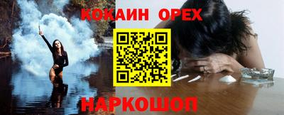 mdma Лесосибирск