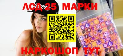 mdma Лесосибирск