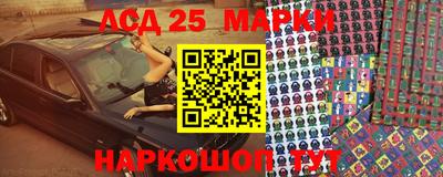 mdma Лесосибирск