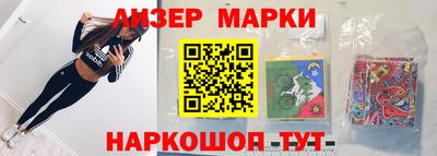 mdma Лесосибирск