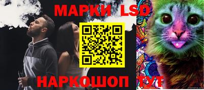mdma Лесосибирск