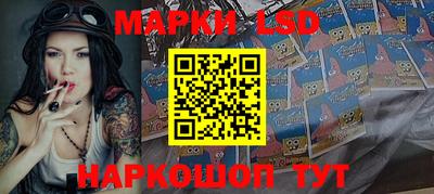 скорость Ликино-Дулёво