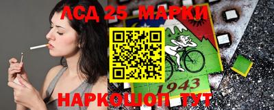 кокс Ливны