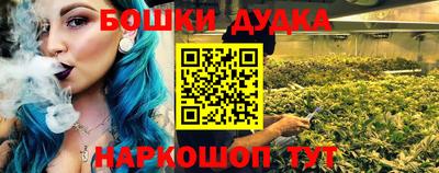 скорость Ликино-Дулёво