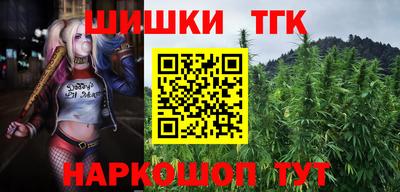 скорость Ликино-Дулёво