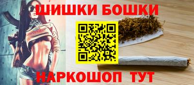 кокс Ливны