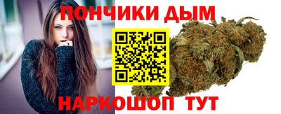 скорость Ликино-Дулёво