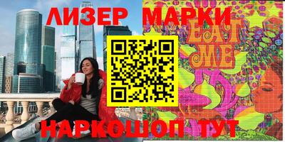 mdma Лесосибирск