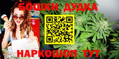 mdma Лесосибирск