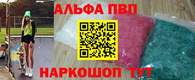 скорость Ликино-Дулёво