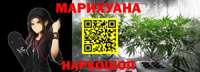 кокс Ливны