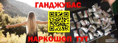 скорость Ликино-Дулёво