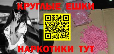 кокс Ливны