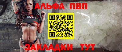кокс Ливны