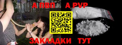 скорость Ликино-Дулёво