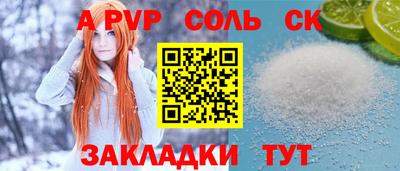 mdma Лесосибирск