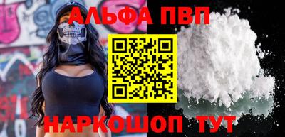 кокс Ливны