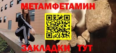 кокс Ливны
