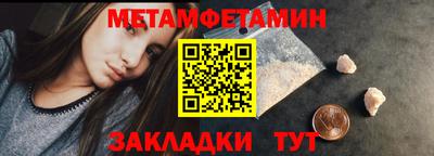 скорость Ликино-Дулёво