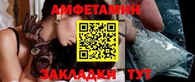кокс Ливны