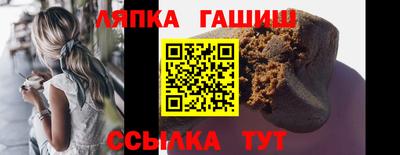 скорость Ликино-Дулёво