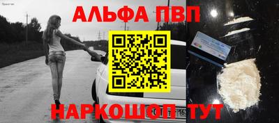 скорость Ликино-Дулёво