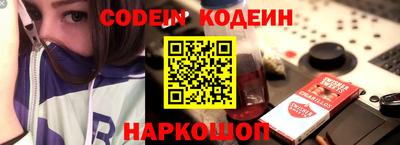 mdma Лесосибирск