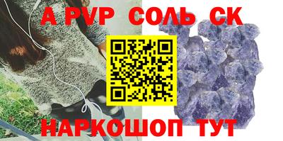 скорость Ликино-Дулёво