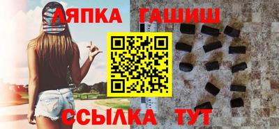 скорость Ликино-Дулёво