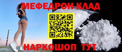кокс Ливны