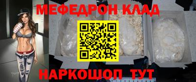 mdma Лесосибирск