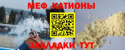 mdma Лесосибирск